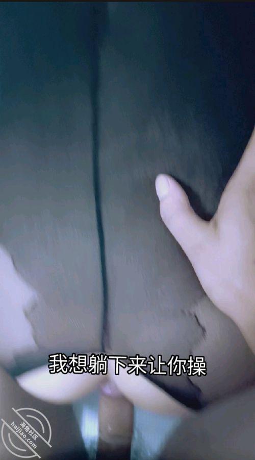 图片[13]-作者：我的瑜伽姐姐 《（原创）穿情趣装爆操姐姐，姐姐骚逼一碰就疯狂喷水，床单床垫都湿透！（下）》-老宋小屋