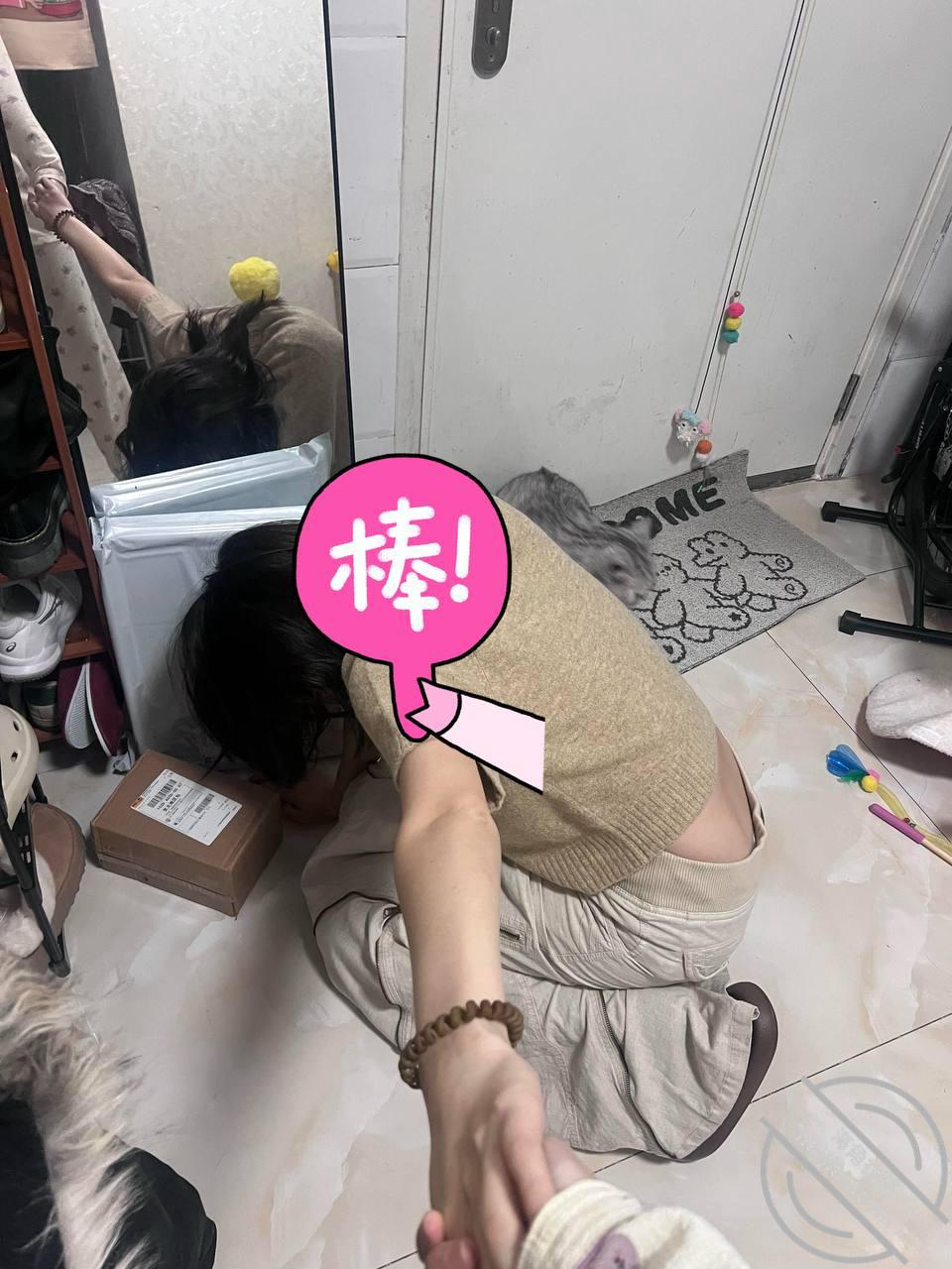 图片[14]-作者：39岁妈妈和30岁堂姐 《（原创40视频贴）终于在堂姐醉酒状态，进入了堂姐的阴道，但是过程堂姐醒了》-老宋小屋