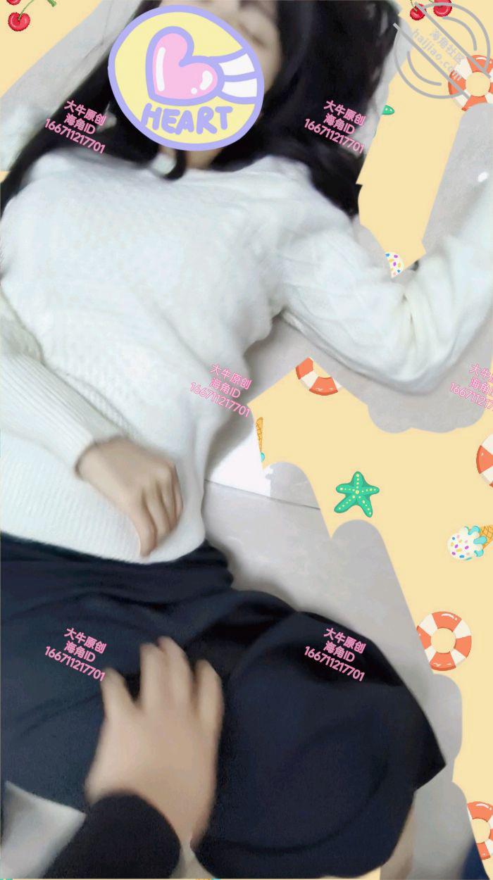 图片[14]-作者：鬼父大牛 《大牛原创19 不顾女儿的反抗无套内射了女儿！我在生日的这天变成了强奸犯》-老宋小屋