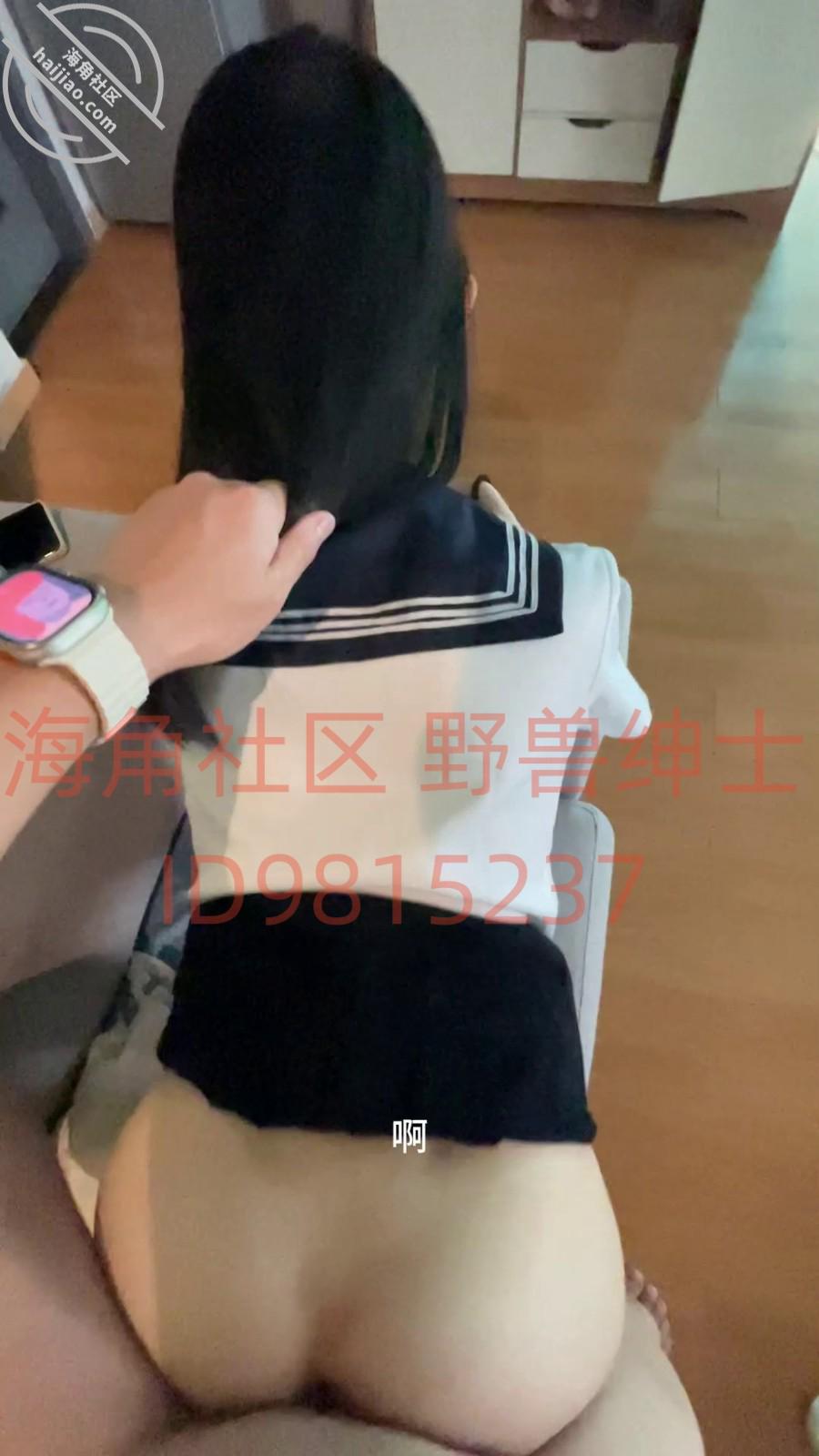 图片[14]-作者：小兽先生 《【野兽原创19】爆操穿上JK制服的萝莉闺蜜，酥乳粉穴，极致诱惑。》-老宋小屋