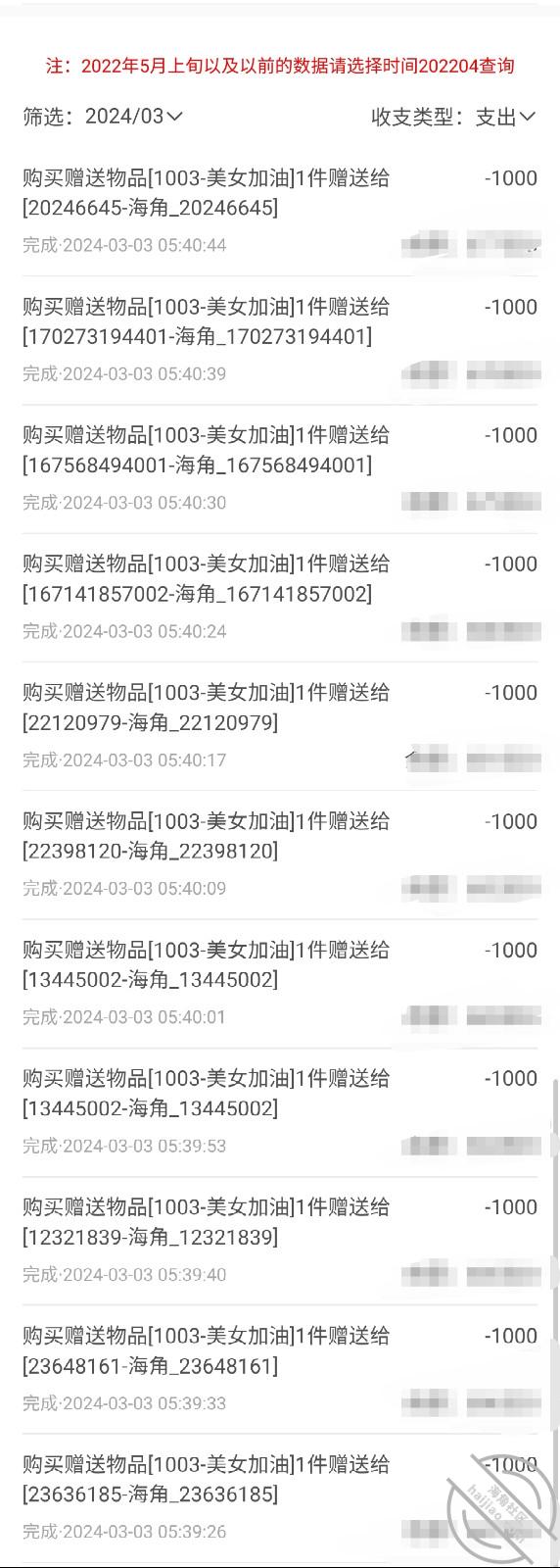 图片[14]-作者：小兽先生 《【野兽原创28】年后的第一炮，大奶少妇被干到淫水直流》-老宋小屋