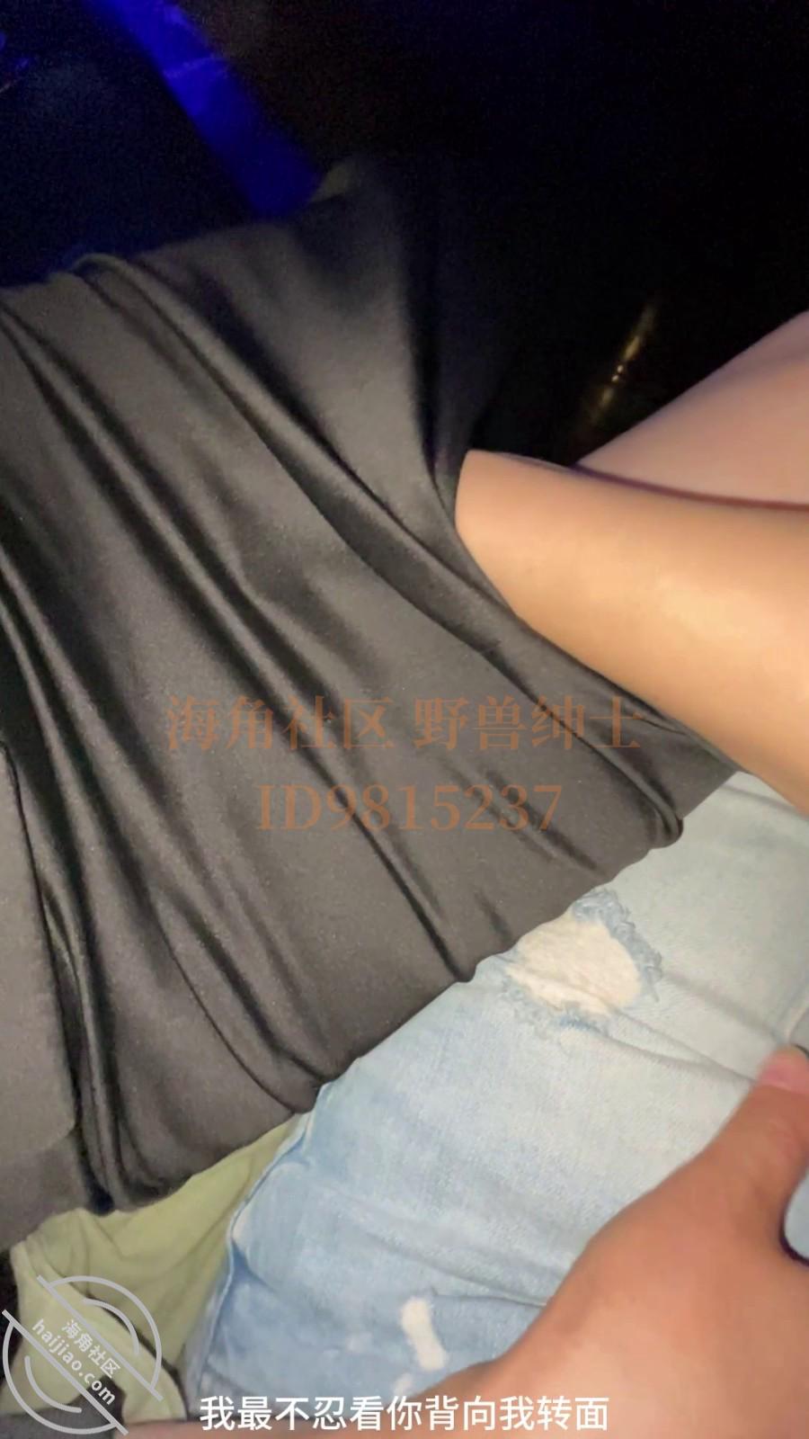 图片[14]-作者：小兽先生 《【野兽原创32】陪离异少妇逛街，低胸裙高跟鞋，欲望上头拉到KTV就是爆操》-老宋小屋