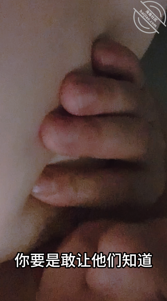 图片[14]-作者：内心中的黑暗之神 《我和亲姐姐9 我姐的逼被我操肿了（视频帖）》-老宋小屋