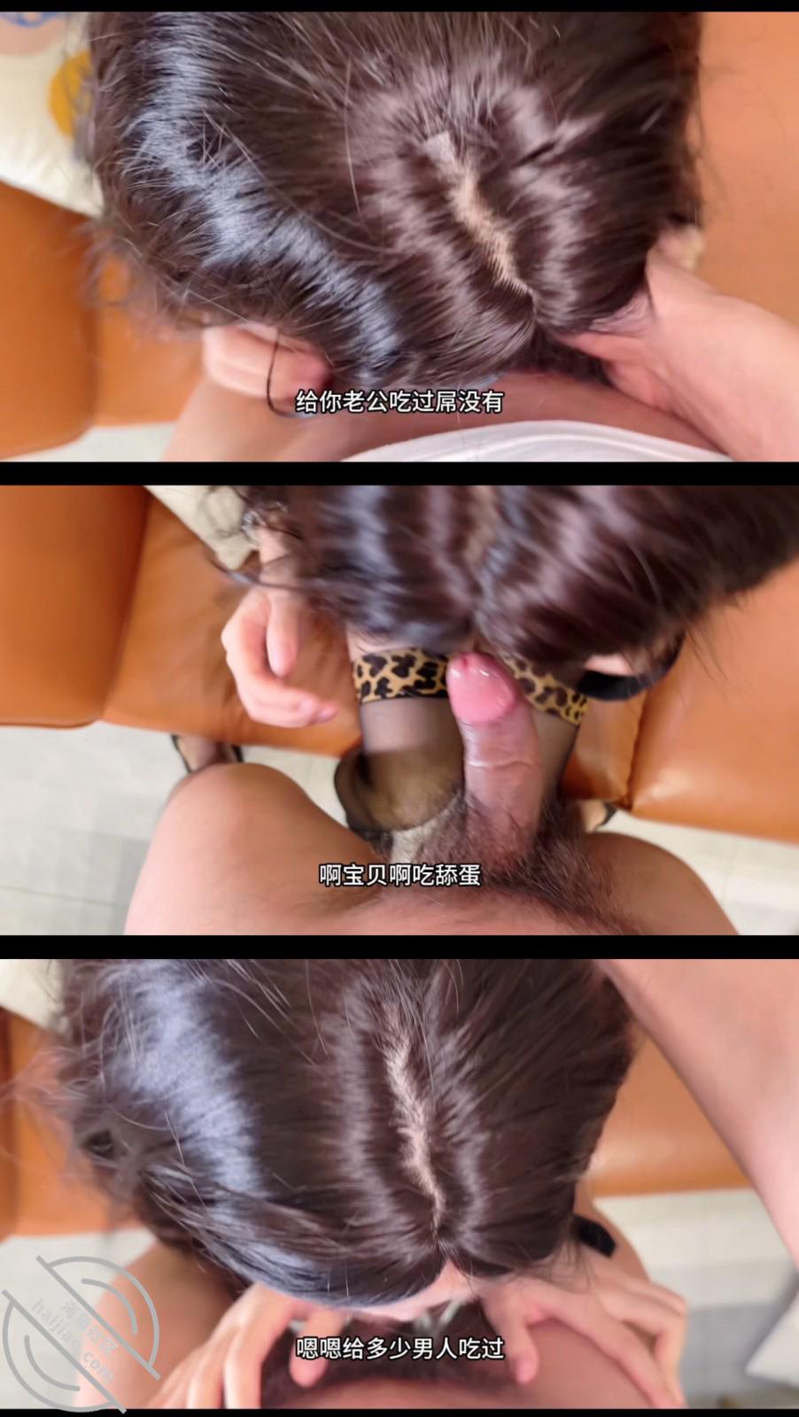 图片[14]-作者：我是奶气草莓 《【奶气原创108】痴汉尾随美女 强操至高潮后竟被她老公发现暴打》-老宋小屋