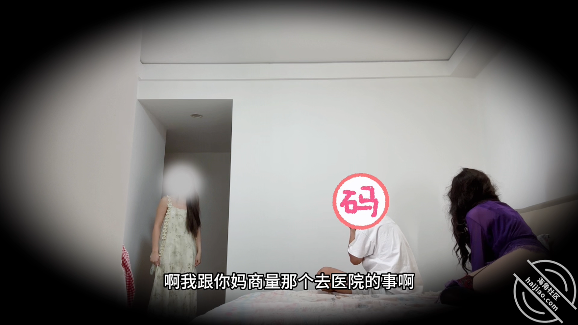 图片[15]-作者：隔壁老王爱少妇 《丈母娘自慰被我看到，祈求操最后一次，结果老婆进房间了！》-老宋小屋