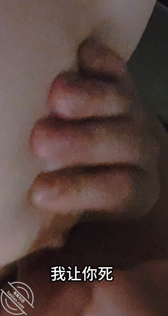 图片[15]-作者：内心中的黑暗之神 《我和亲姐姐9 我姐的逼被我操肿了（视频帖）》-老宋小屋
