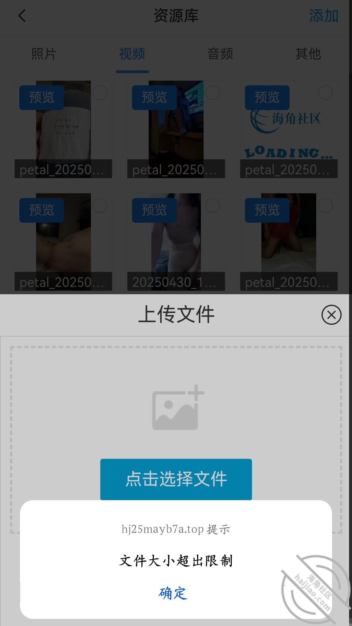 图片[15]-作者：我把骚邻居少妇骑 《进入邻居屁眼，用上假鸡巴让她体验前后夹击》-老宋小屋