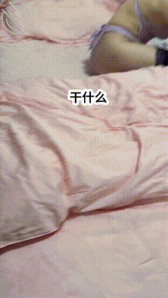 图片[15]-作者：亲姐姐的淫穴 《原创视频70，发现姐姐又和前男友视频裸聊，为了惩罚她，内射进了姐姐的逼里》-老宋小屋