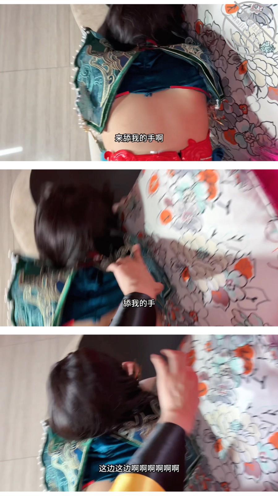 图片[15]-作者：爱吃雪糕啊 《【雪糕原创44】重生成了女僵尸没想到遇上道士被羞辱按头口爆加内射》-老宋小屋