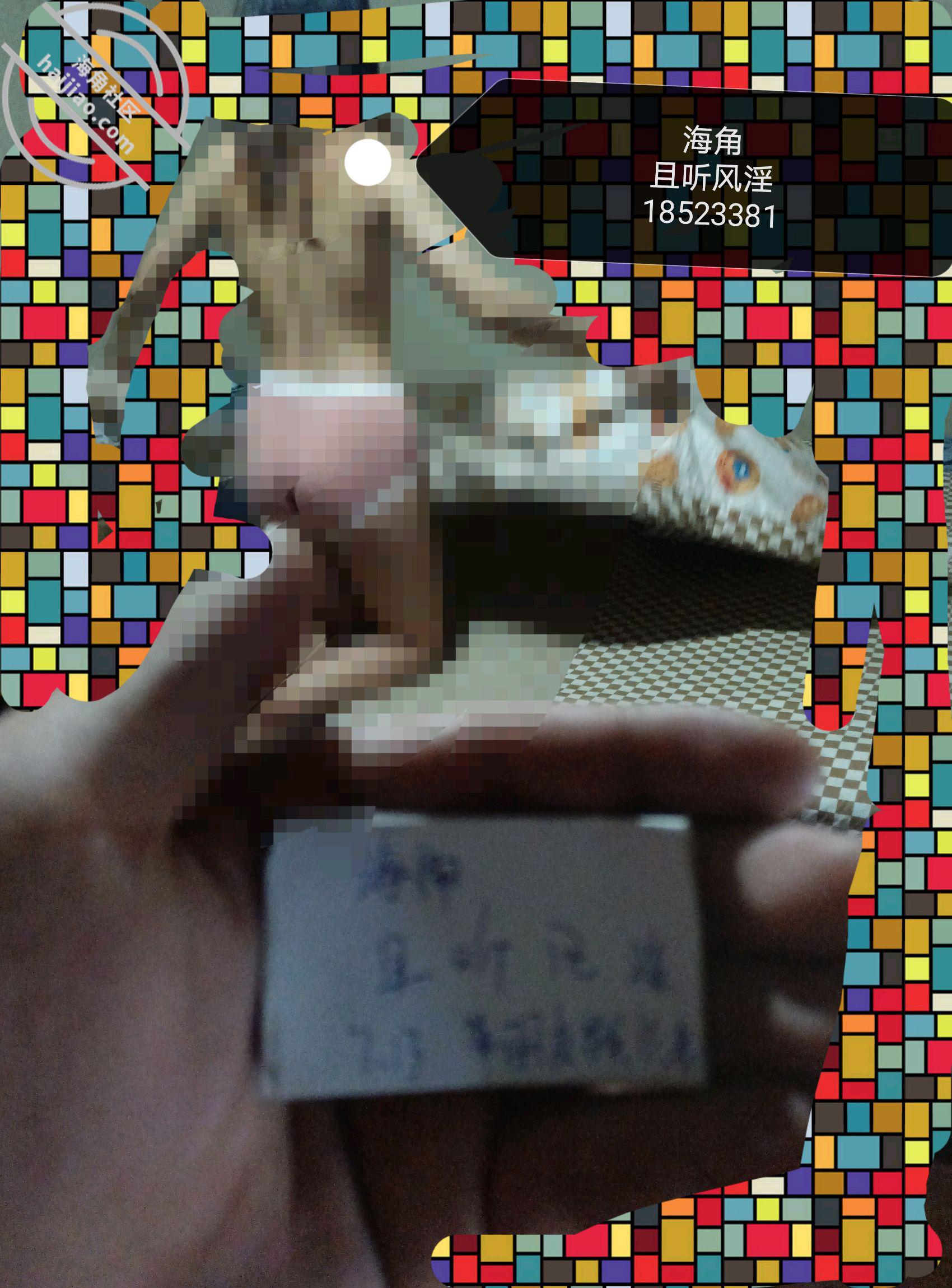 图片[15]-作者：看她笑一场 《4.真实原创3 爱上孤独寂寞的人妻 和朋友的老婆在他们的床上做爱》-老宋小屋