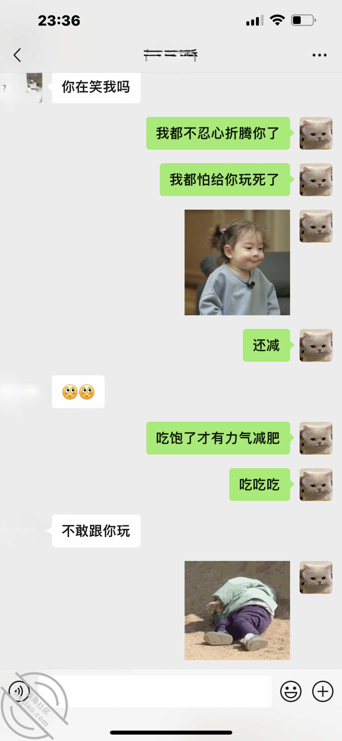 图片[15]-作者：奶子即正义 《原创:正义新作,给长腿美胸的姐姐带上狗项圈,调教,m初体验,无套,超级顶》-老宋小屋