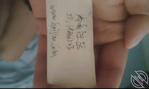 图片[15]-作者：我的瑜伽姐姐 《（原创）离异姐姐住我家（七）把姐姐灌醉偷偷舔逼，被发现后如愿以偿爆操姐姐》-老宋小屋