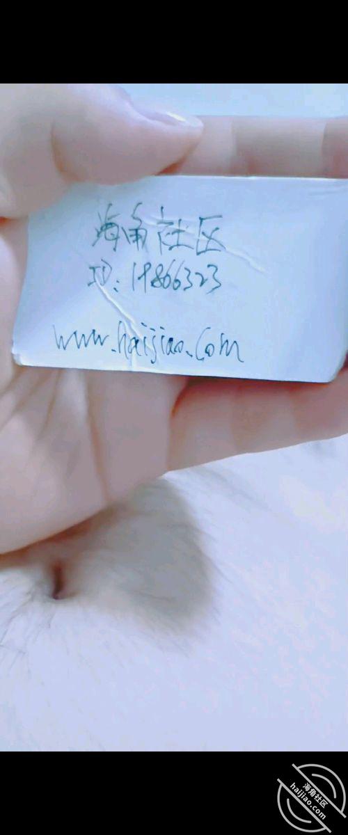 图片[15]-作者：我的瑜伽姐姐 《（原创）让姐姐帮我按摩，把姐姐撩的受不了小屄淫水荡漾，自己脱裤子骑上来！》-老宋小屋