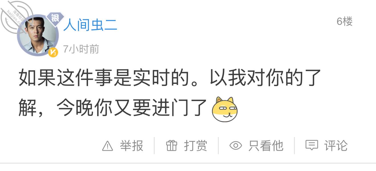 图片[15]-作者：39岁妈妈和30岁堂姐 《（原创65视频贴）想着堂姐穿着情趣内衣的样子，我彻夜难眠，没忍住操了堂姐》-老宋小屋