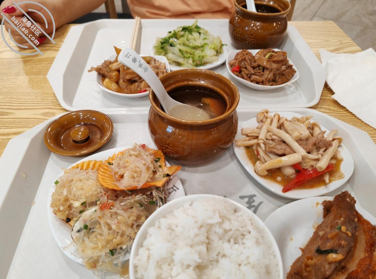 图片[16]-作者：妈妈的味道（干妈变成了情人） 《(原创视频)109：干妈第一次穿白色开裆连体被我艹，完事女儿打电话来查岗》-老宋小屋