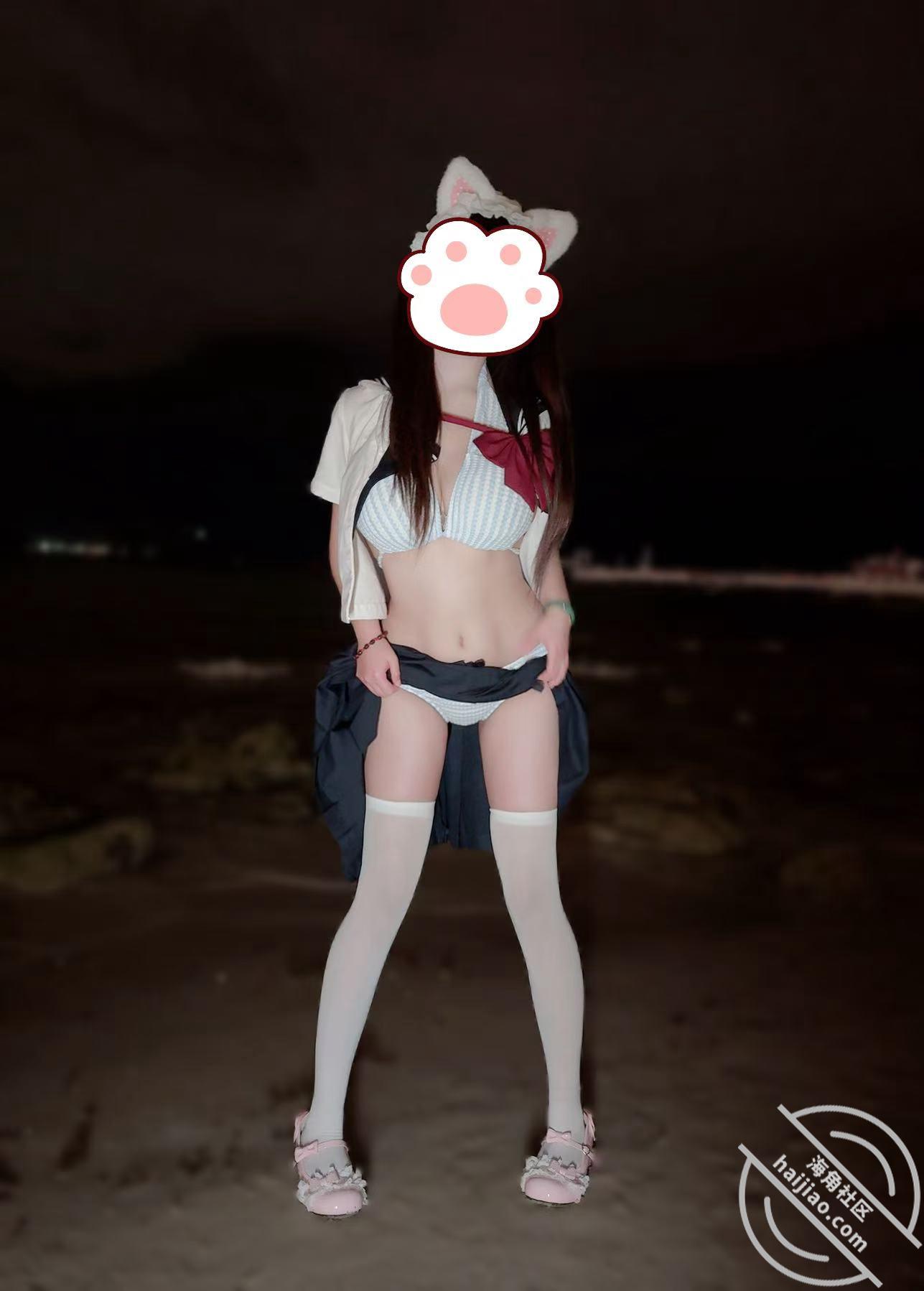 图片[16]-作者：D罩杯的一线天女儿 《17、【原创】终于无套内射大奶女儿的幽灵娘套装，女儿会了挺多新花样》-老宋小屋