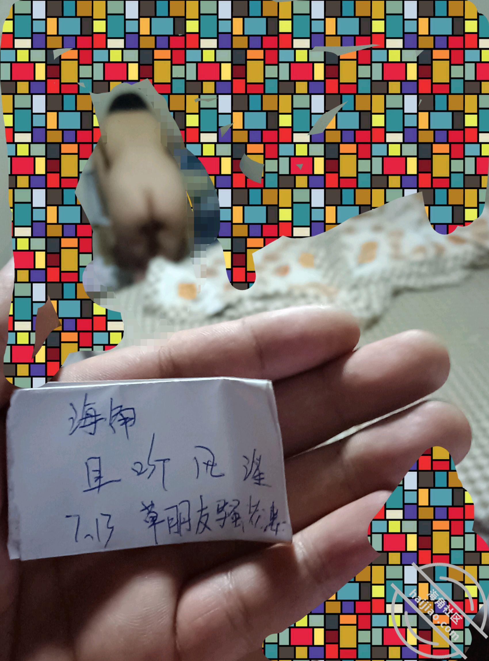 图片[16]-作者：看她笑一场 《4.真实原创3 爱上孤独寂寞的人妻 和朋友的老婆在他们的床上做爱》-老宋小屋