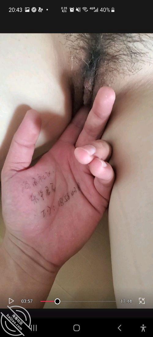 图片[16]-作者：东华君君 《23 禁忌爱人是小姑 小姑找到新对象（激情对白）又一次……》-老宋小屋