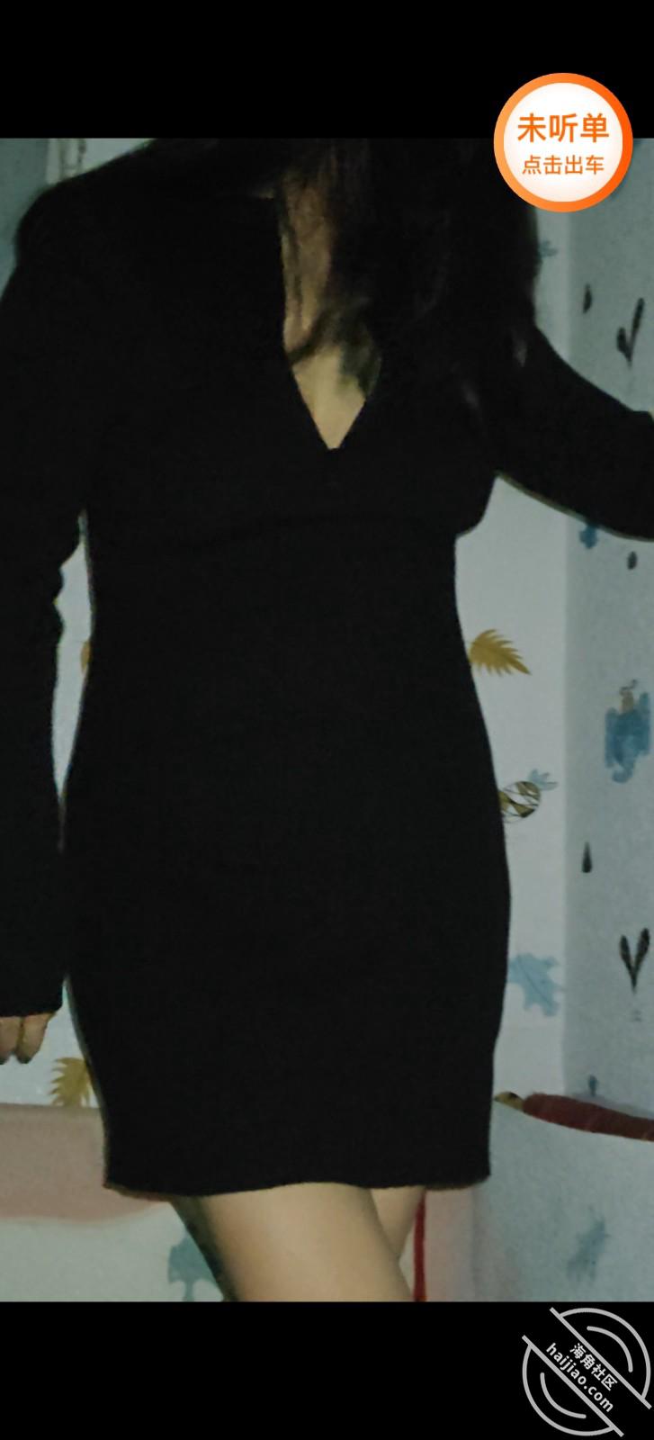 图片[16]-作者：大屁股大姨姐后续 《【真实原创视频】大姨子婆婆睡觉，我把大姨子肏了》-老宋小屋