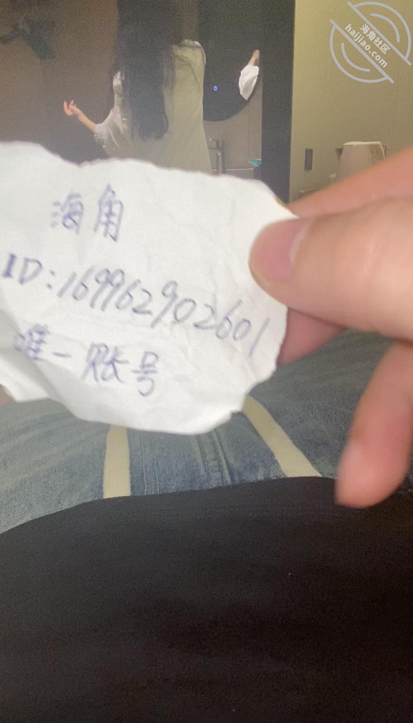 图片[16]-作者：我和亲妹妹 《【原创视频27】我和亲妹妹，大年初五凌晨3点在家里把妹妹操了。》-老宋小屋