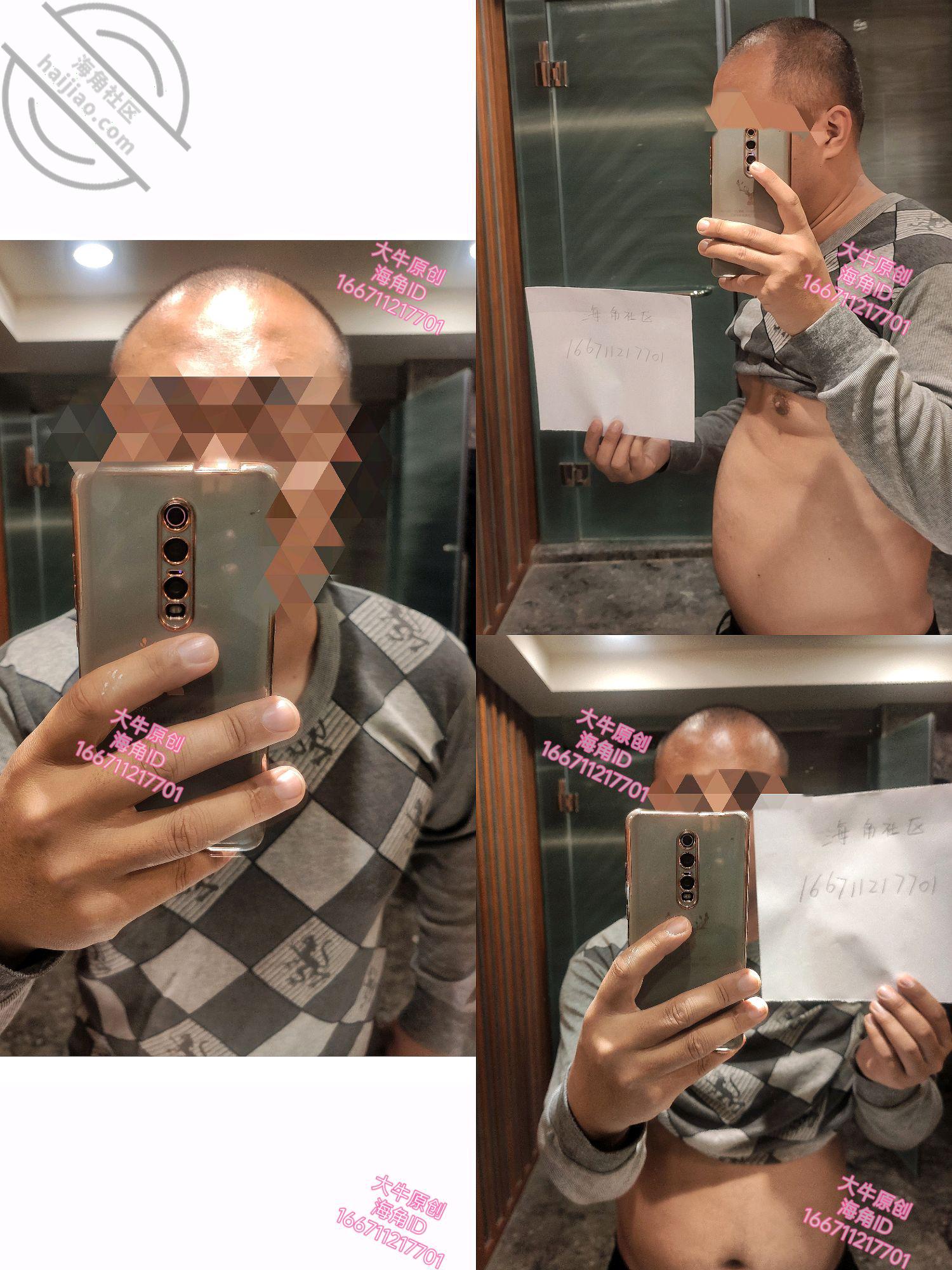 图片[16]-作者：鬼父大牛 《大牛原创10 不再犹豫抓住机会！无套操了醉酒后不省人事的女儿》-老宋小屋