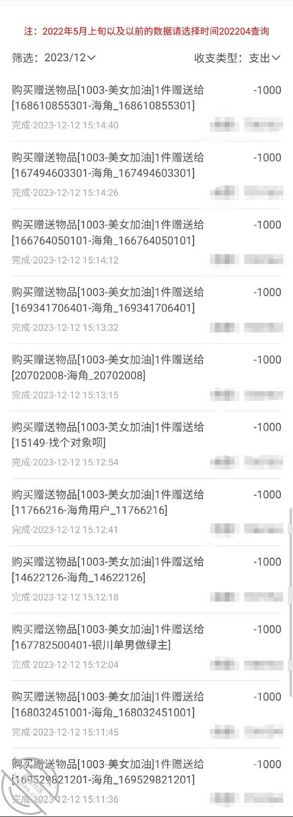 图片[16]-作者：小兽先生 《【野兽原创19】爆操穿上JK制服的萝莉闺蜜，酥乳粉穴，极致诱惑。》-老宋小屋