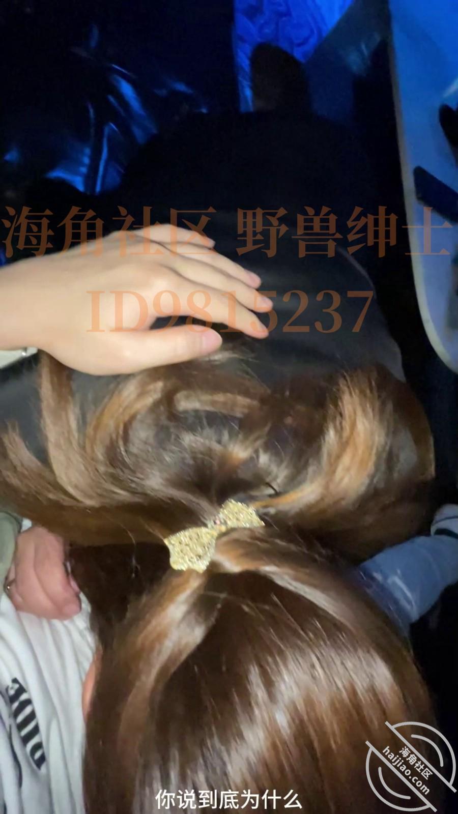 图片[16]-作者：小兽先生 《【野兽原创32】陪离异少妇逛街，低胸裙高跟鞋，欲望上头拉到KTV就是爆操》-老宋小屋