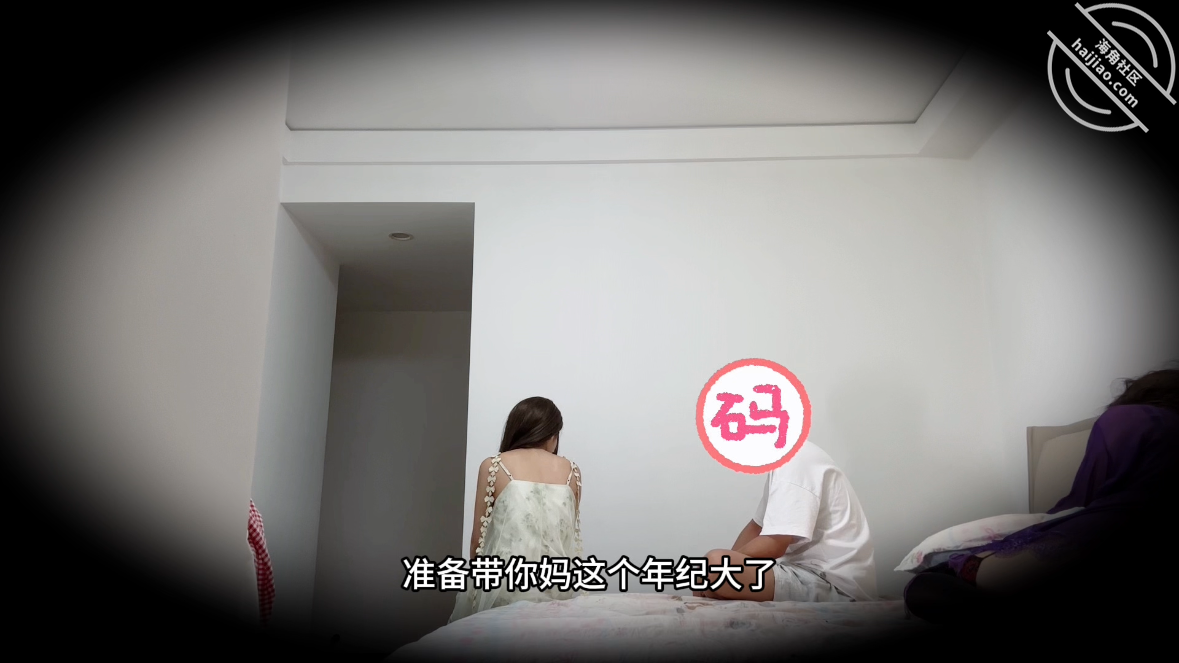 图片[16]-作者：隔壁老王爱少妇 《丈母娘自慰被我看到，祈求操最后一次，结果老婆进房间了！》-老宋小屋