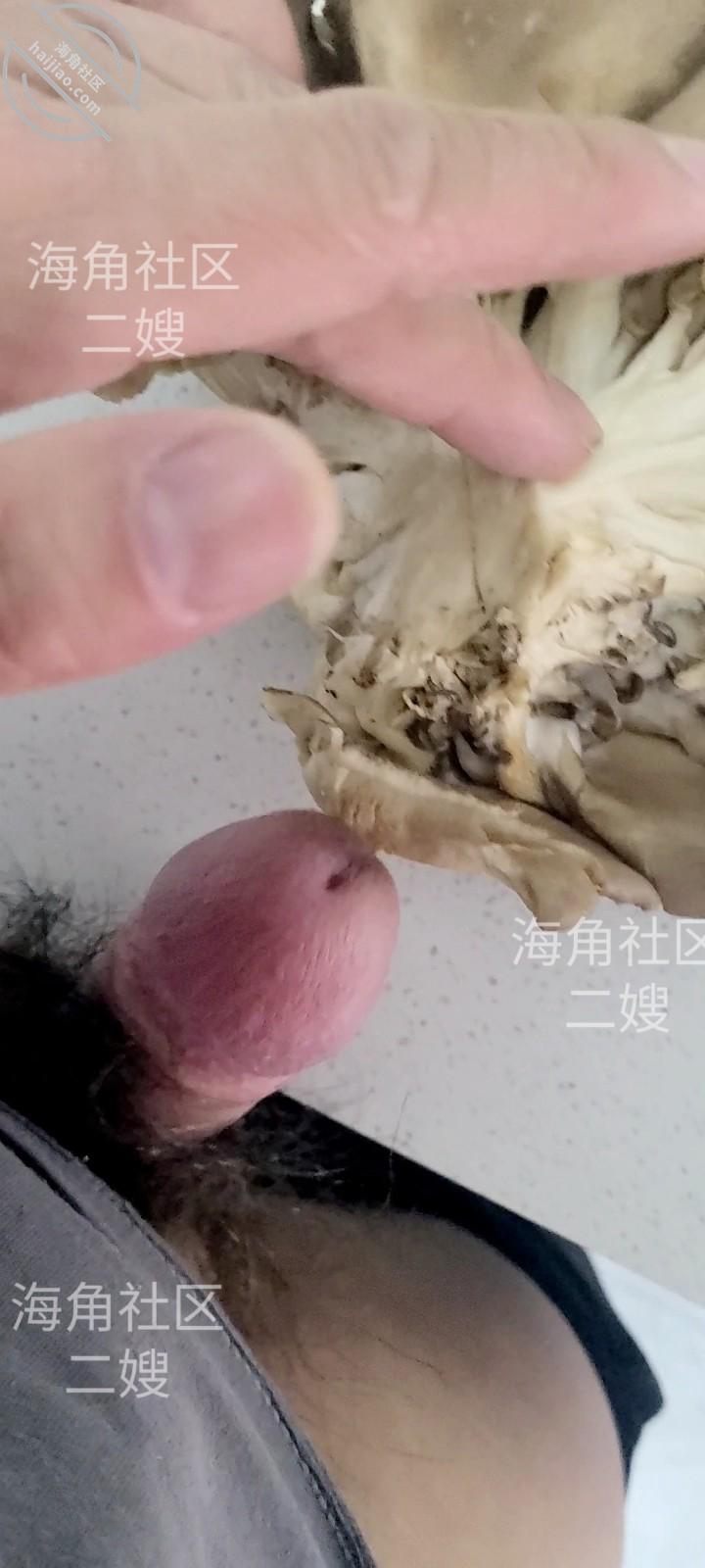 图片[17]-作者：二嫂 《【二嫂 原创】我哥在客厅睡觉我在厨房猛插二嫂》-老宋小屋