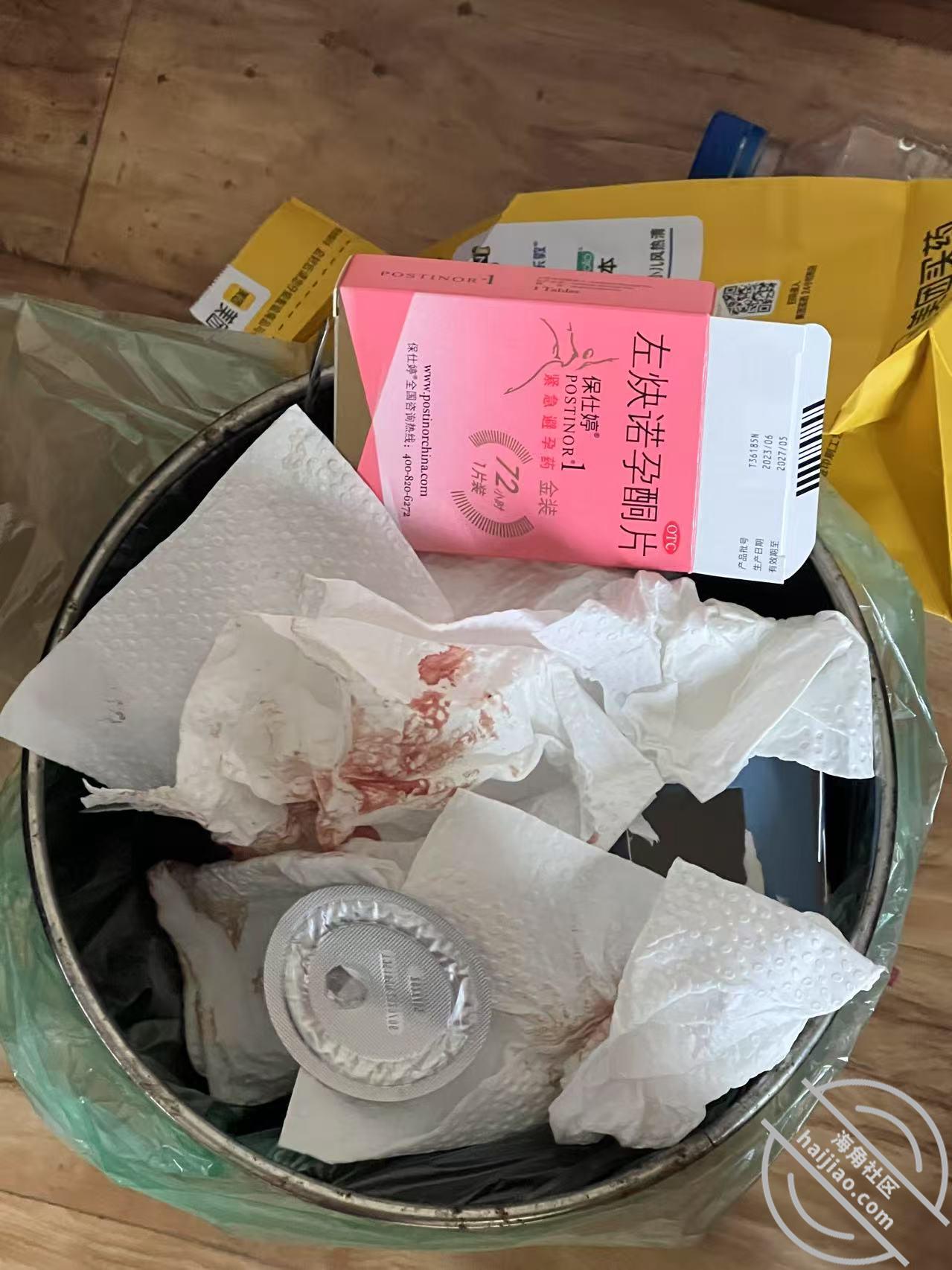 图片[17]-作者：纯爱藏黄刀 《（视频帖）真实破处女友的妹妹-女友妹妹-5》-老宋小屋