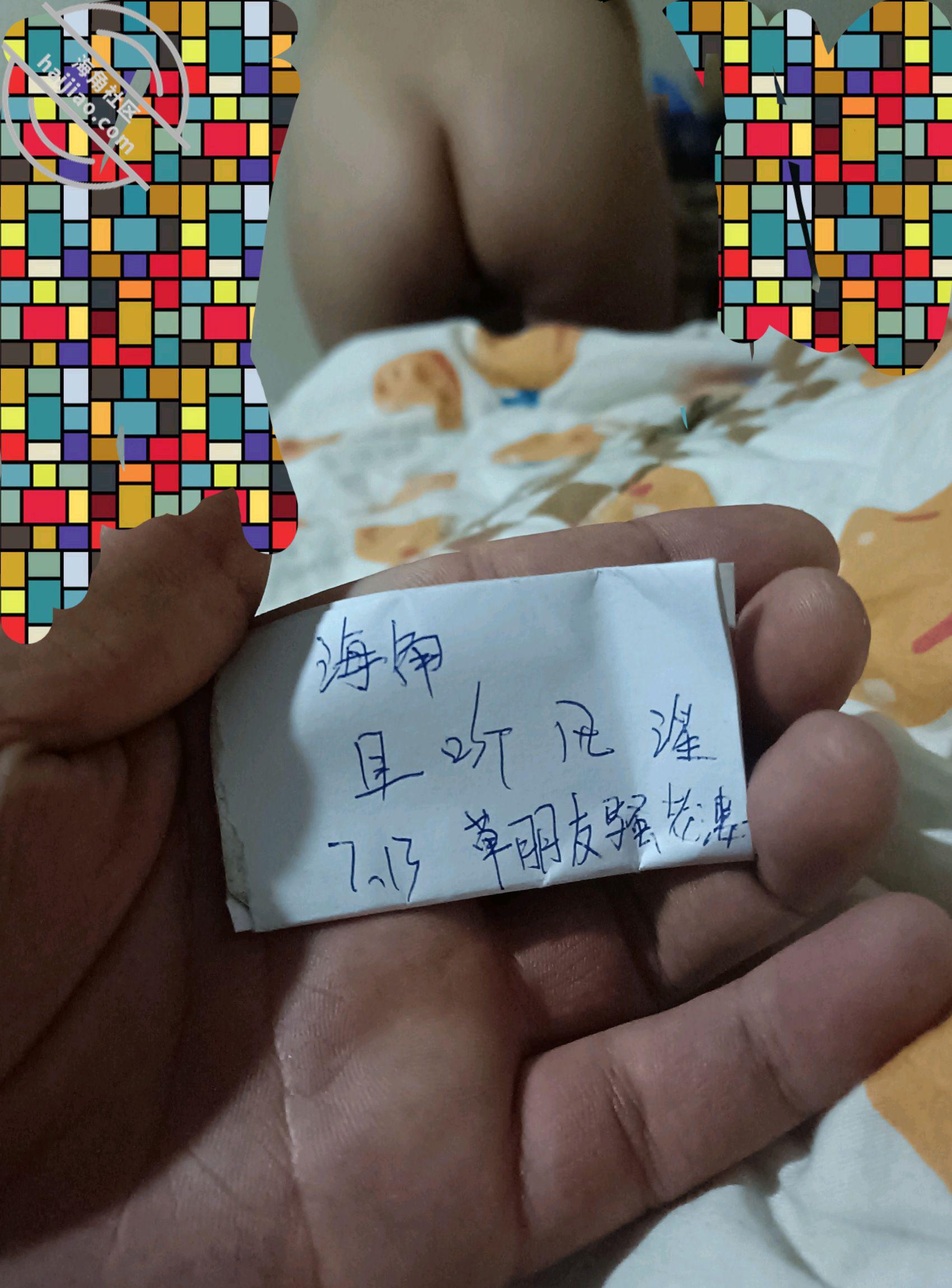 图片[17]-作者：看她笑一场 《4.真实原创3 爱上孤独寂寞的人妻 和朋友的老婆在他们的床上做爱》-老宋小屋