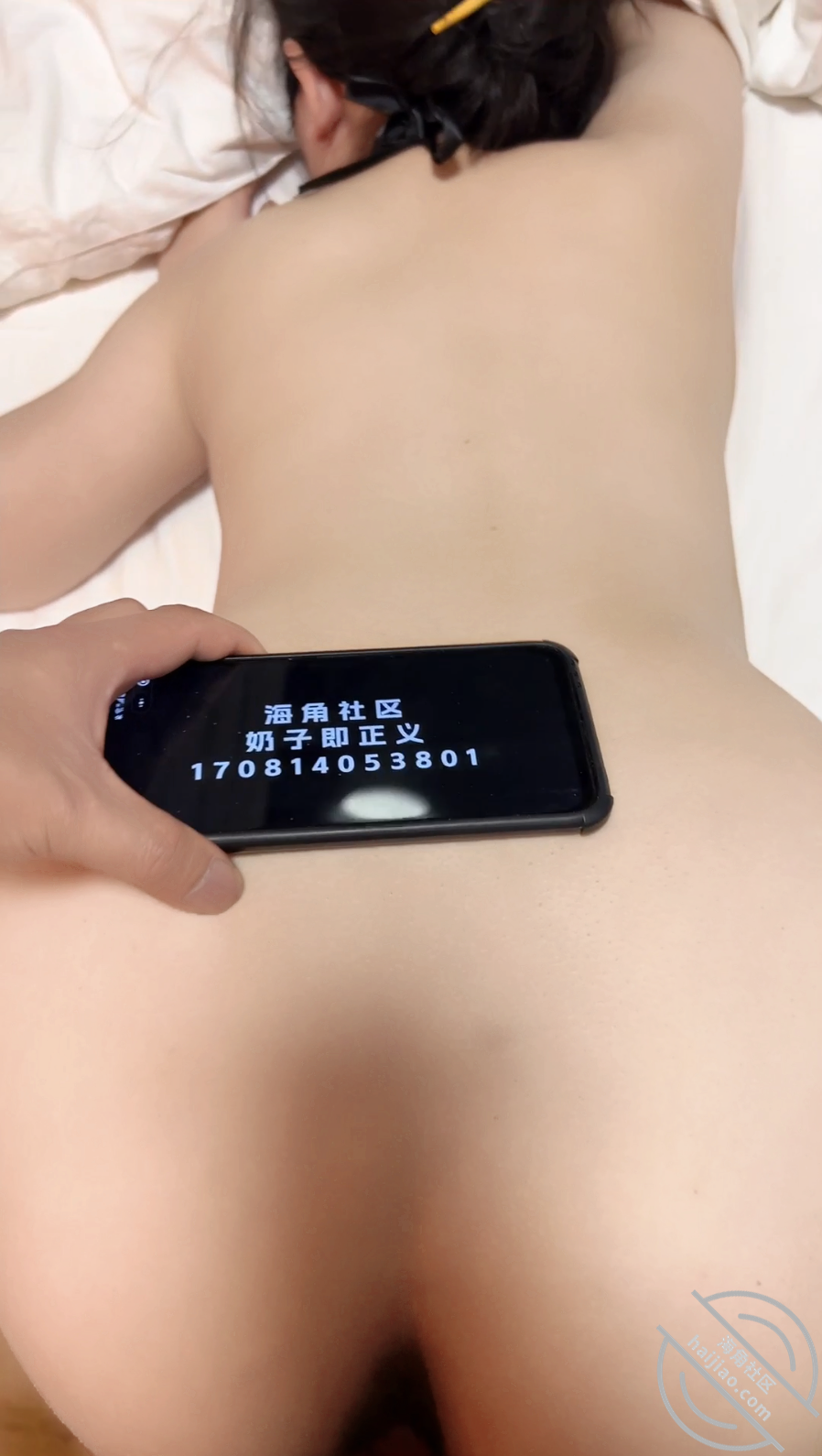 图片[17]-作者：奶子即正义 《正义原创,肛交激战,玩弄前凸后翘的嫂子,把她变成我的小母狗~》-老宋小屋