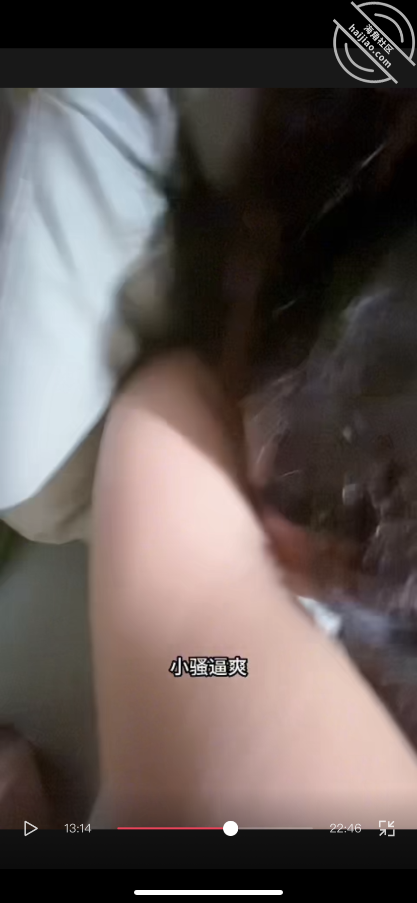 图片[17]-作者：和亲侄女的真实叙事 《【真实原创19 让侄女穿上我喜欢的情趣 初次尝试菊花》-老宋小屋