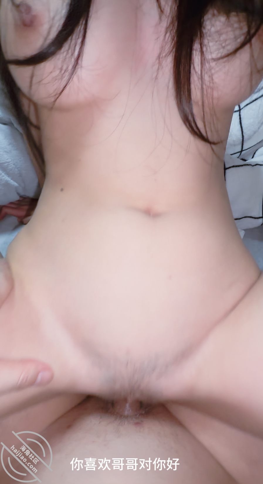 图片[17]-作者：纯爱藏黄刀 《【14视频贴】表妹的姨妈走了，内射她刺激的喷了！》-老宋小屋