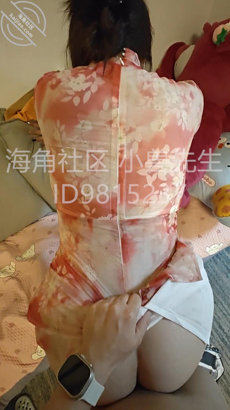 图片[17]-作者：小兽先生 《【小兽原创53】被大奶少妇包养的一天，顺带解决兽欲，性福》-老宋小屋