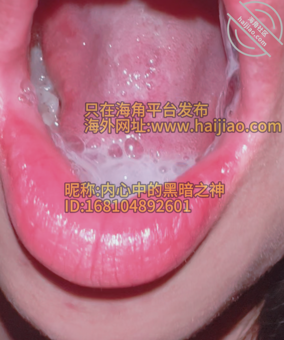 图片[18]-作者：内心中的黑暗之神 《我和我姐的好日子算是到头了-我和亲姐姐28（视频帖）》-老宋小屋