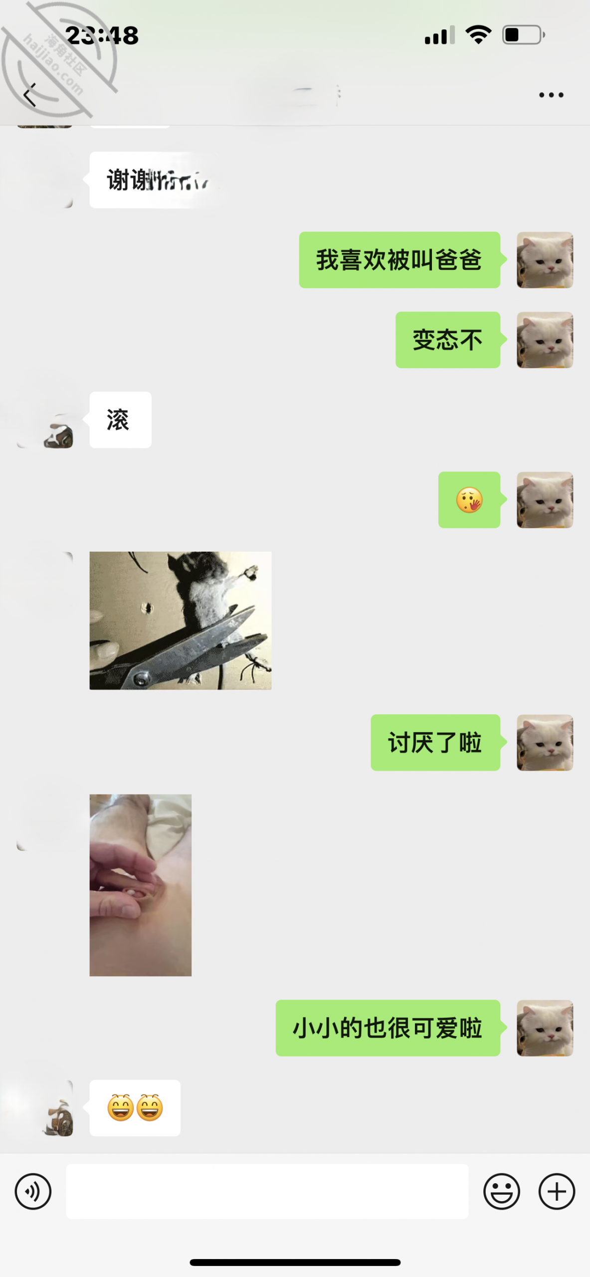 图片[18]-作者：奶子即正义 《原创:正义新作,给长腿美胸的姐姐带上狗项圈,调教,m初体验,无套,超级顶》-老宋小屋