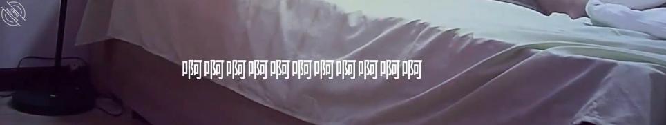 图片[18]-作者：吕小布爆操小仙女 《【怒操班主任视频 原创】我第一次和姐姐做爱的vlog记录 真实真实真实》-老宋小屋