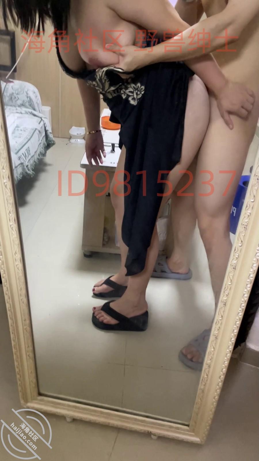 图片[18]-作者：小兽先生 《【野兽原创15】少妇质疑小兽的性能力，被操的连连求饶，早泄男变打桩机》-老宋小屋