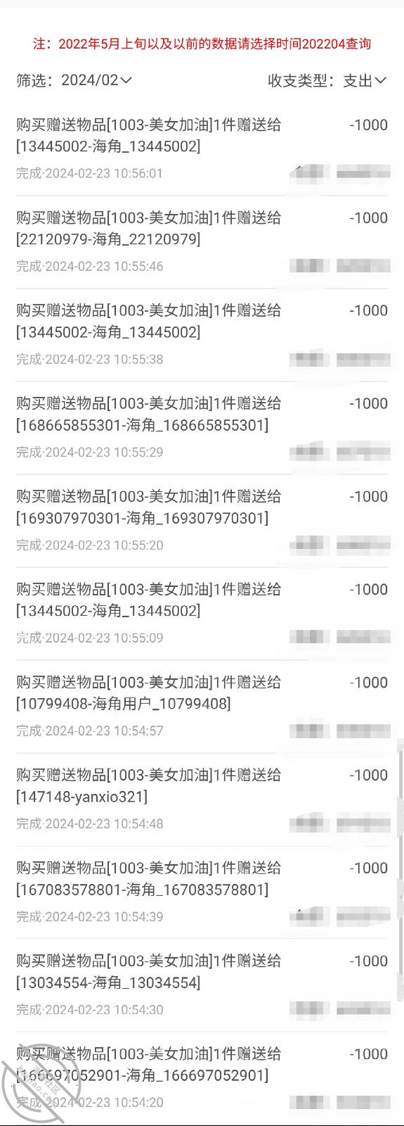 图片[18]-作者：小兽先生 《【野兽原创27】极品健身教练，丰乳细腰巨臀，魅惑身材》-老宋小屋