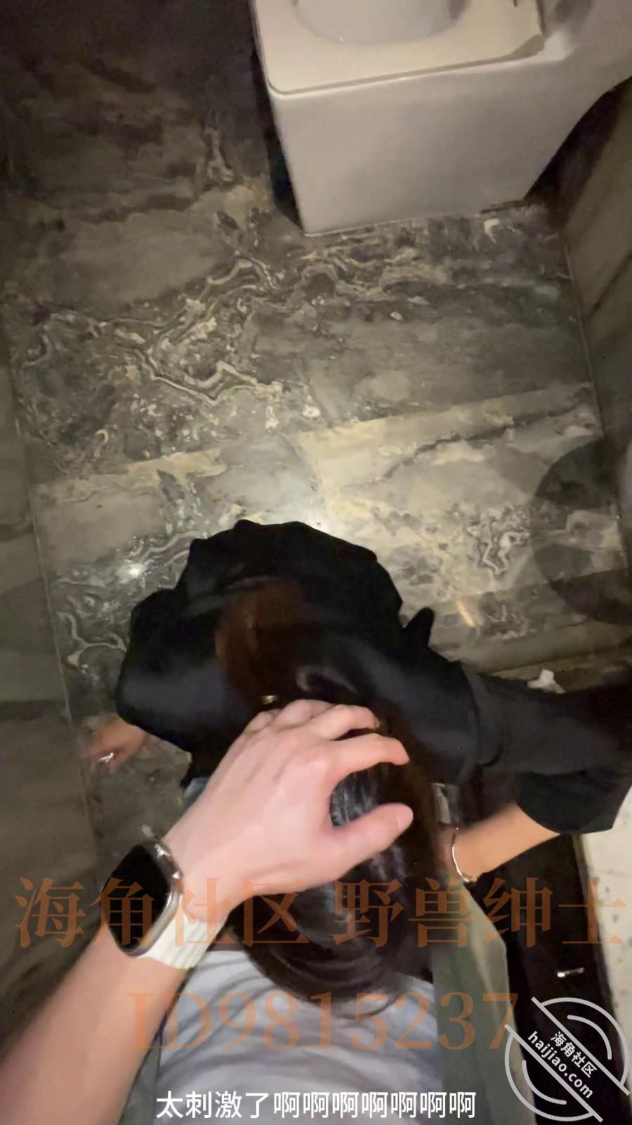 图片[18]-作者：小兽先生 《【野兽原创32】陪离异少妇逛街，低胸裙高跟鞋，欲望上头拉到KTV就是爆操》-老宋小屋