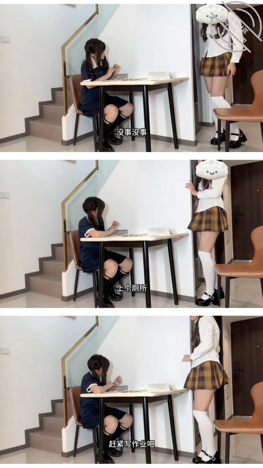 图片[19]-作者：我是奶气草莓 《【奶气原创100】女儿闺蜜找她写作业女儿在旁边写作业我偷偷摸摸操着她闺蜜》-老宋小屋