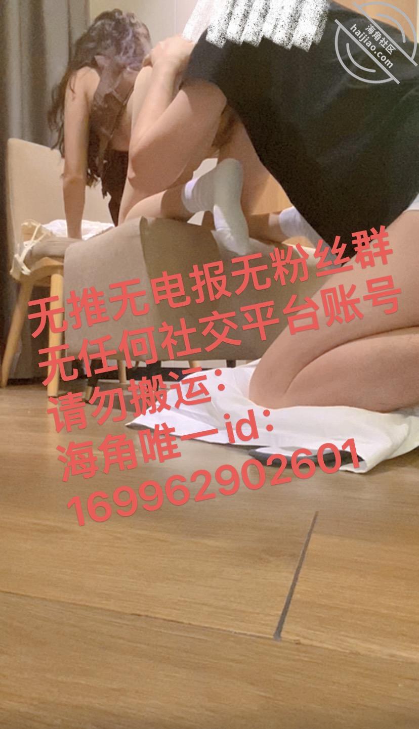 图片[19]-作者：我和亲妹妹 《【原创视频28】我和亲妹妹，真空肉丝去酒店开钟，没调情小穴就已经出水了。》-老宋小屋