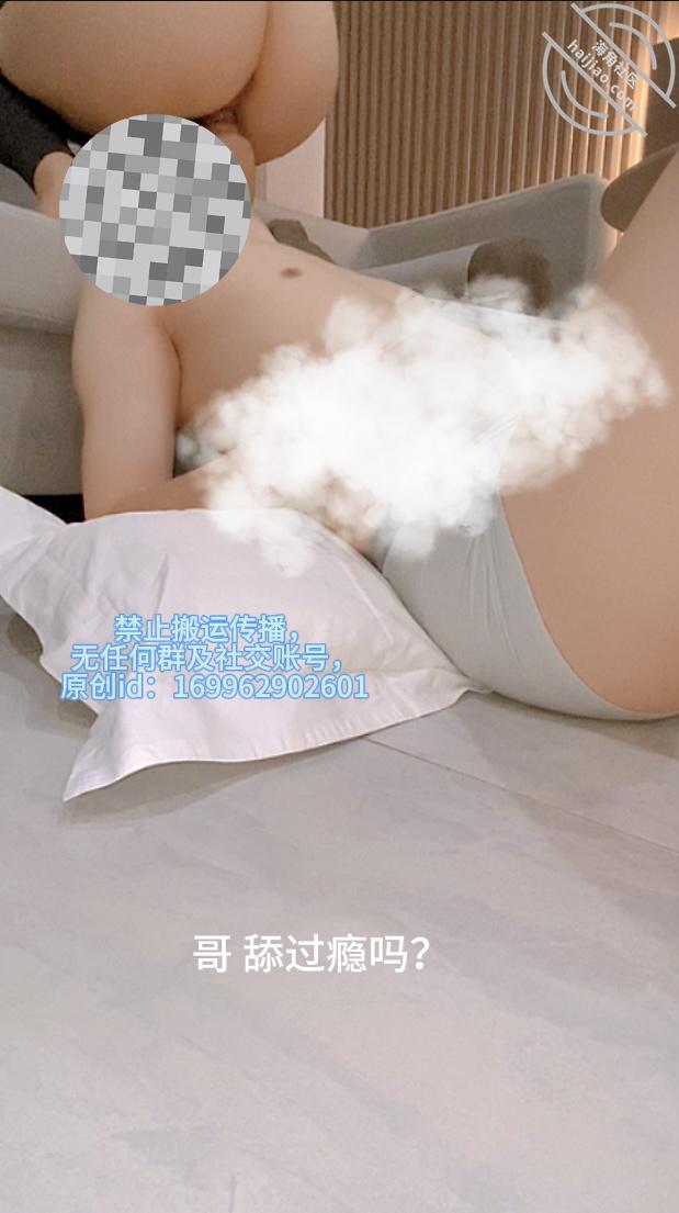 图片[19]-作者：我和亲妹妹 《37:【原创视频帖】一次完美的内射中出亲妹妹。》-老宋小屋