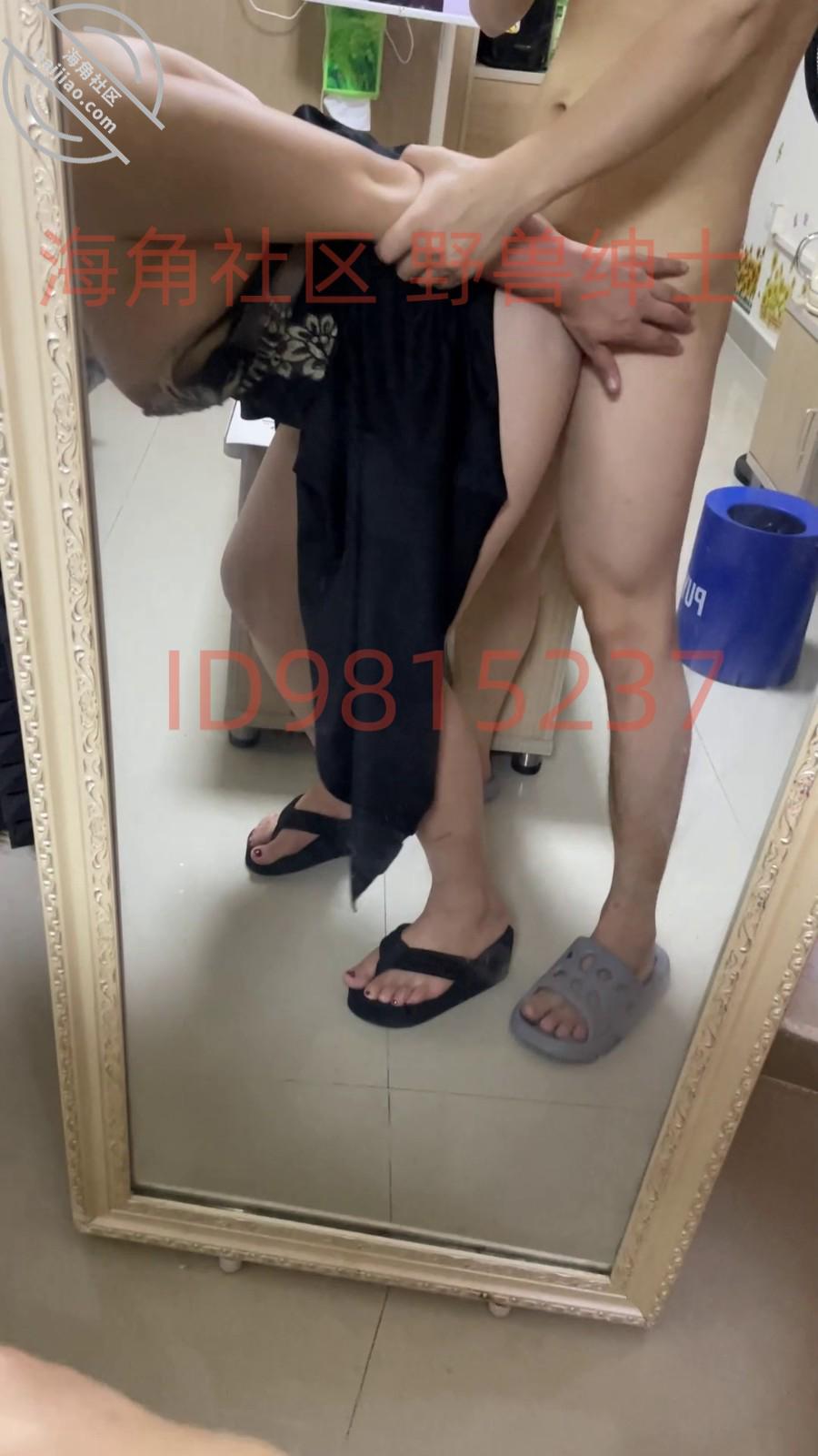 图片[19]-作者：小兽先生 《【野兽原创15】少妇质疑小兽的性能力，被操的连连求饶，早泄男变打桩机》-老宋小屋