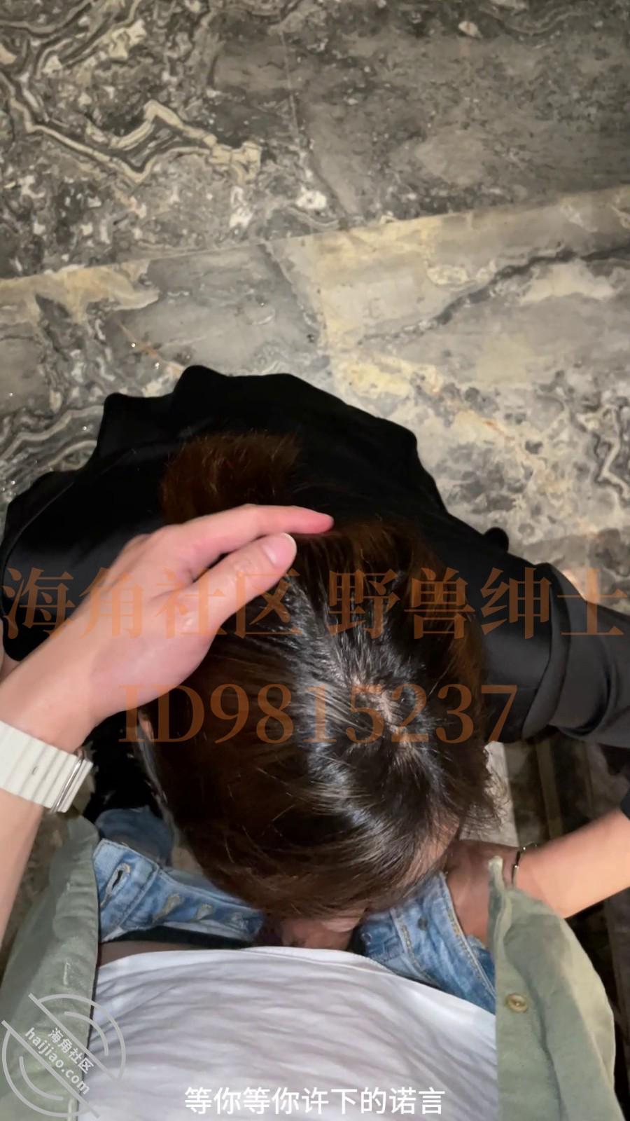 图片[19]-作者：小兽先生 《【野兽原创32】陪离异少妇逛街，低胸裙高跟鞋，欲望上头拉到KTV就是爆操》-老宋小屋