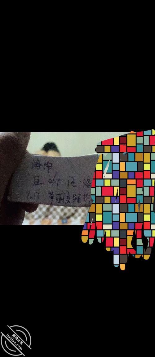 图片[19]-作者：看她笑一场 《4.真实原创3 爱上孤独寂寞的人妻 和朋友的老婆在他们的床上做爱》-老宋小屋