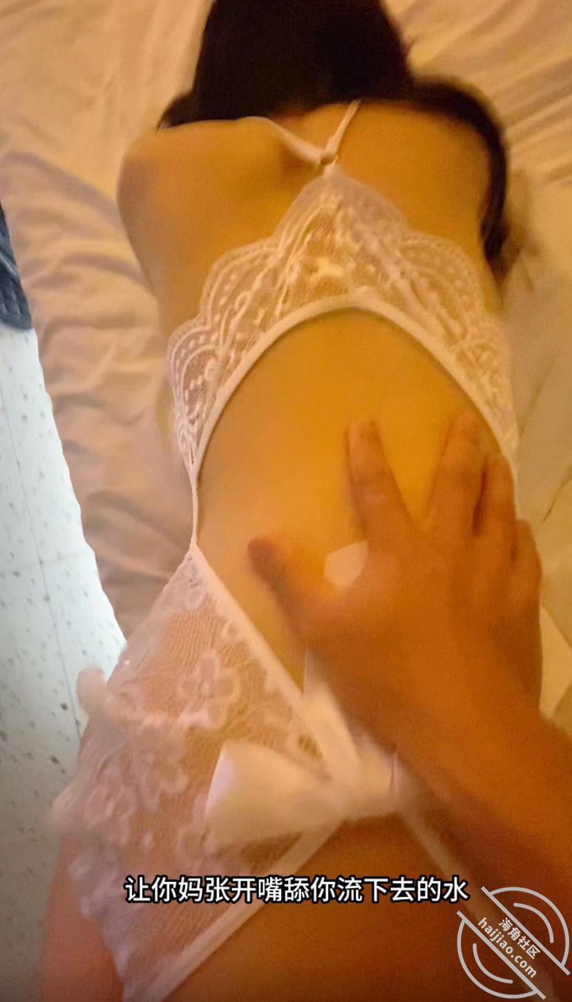 图片[19]-作者：和亲侄女的真实叙事 《【真实原创】《13》侄女生日把她肏哭了》-老宋小屋