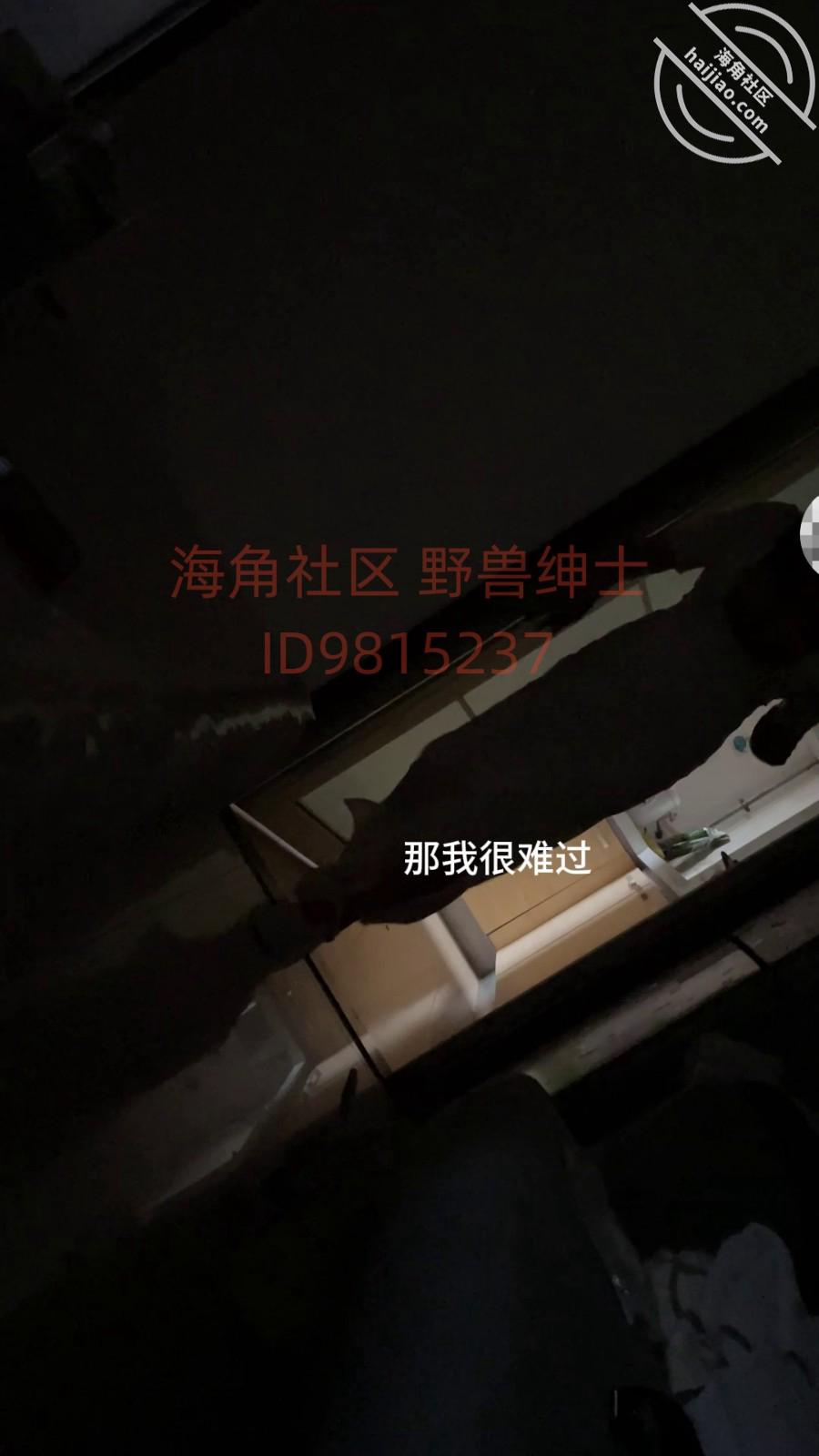 图片[2]-作者：小兽先生 《【野兽原创24】内射成熟的巨乳御姐，小穴流出的精液滴落在玉腿上》-老宋小屋