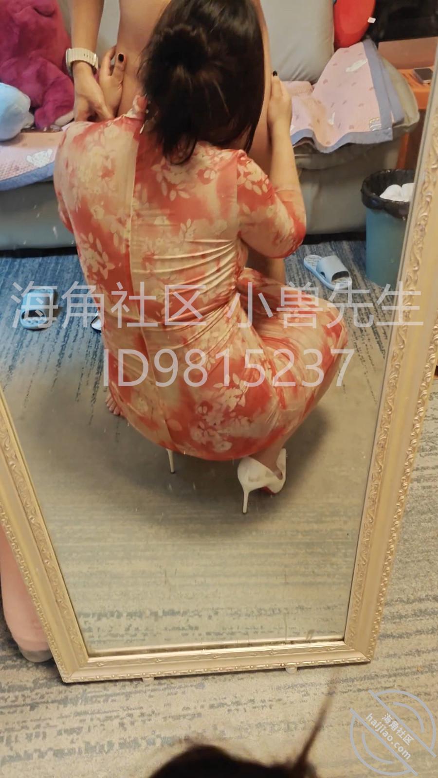 图片[2]-作者：小兽先生 《【小兽原创53】被大奶少妇包养的一天，顺带解决兽欲，性福》-老宋小屋